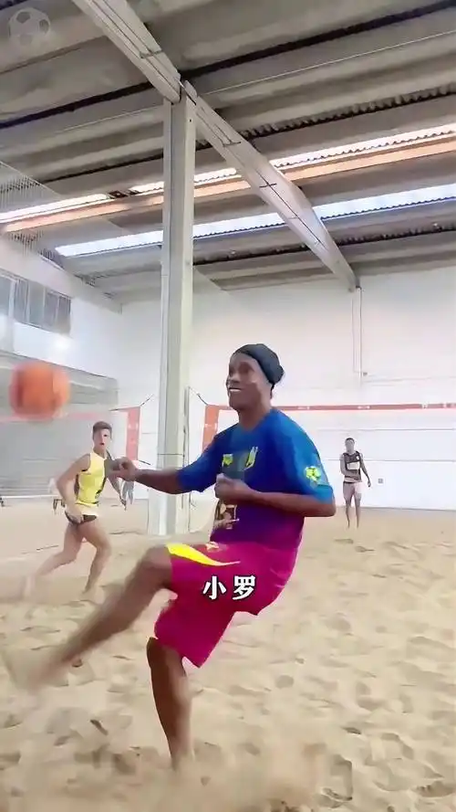 策支持